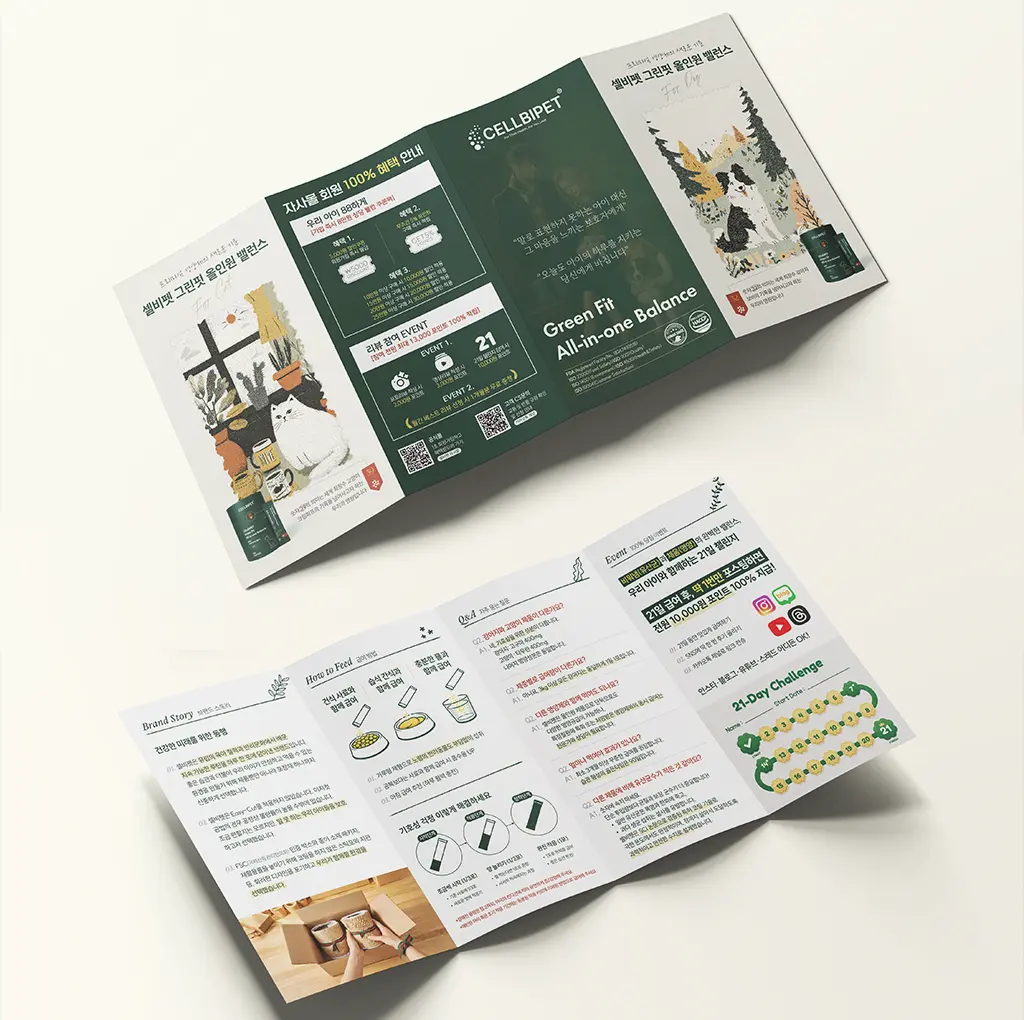 cellbipet.com/leaflet