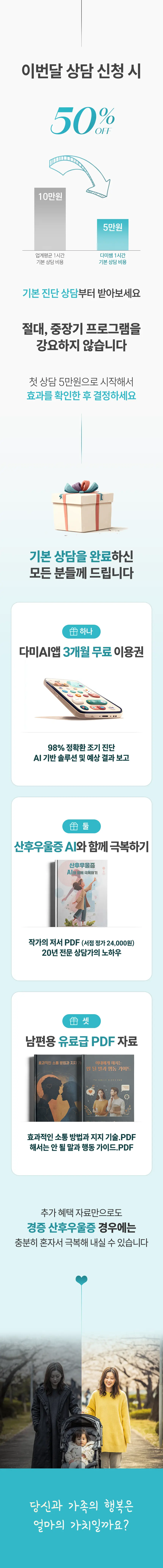 gissenstudio.com/포트폴리오02 상세 이미지 18