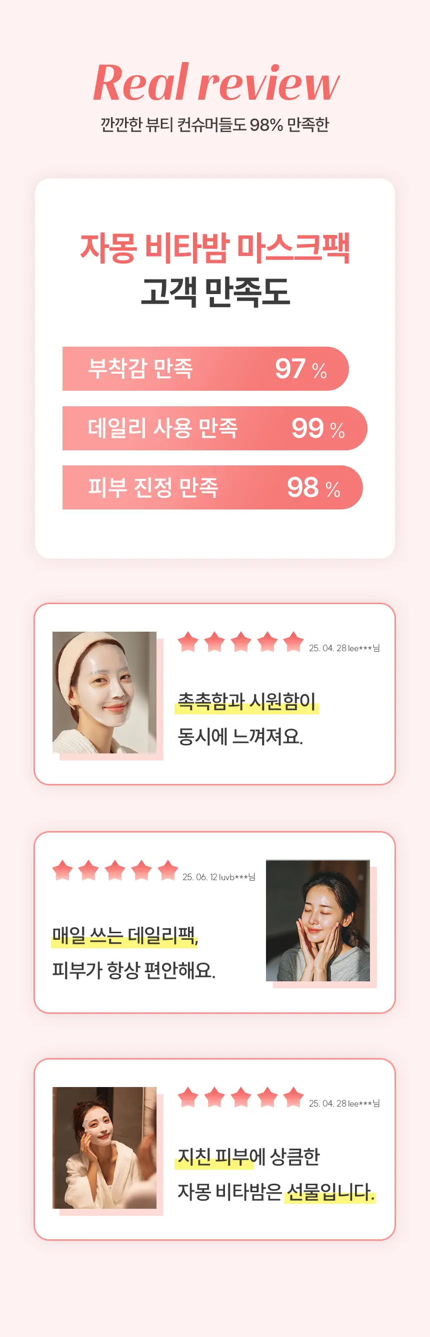 gissenstudio.com/포트폴리오01 상세 이미지 3