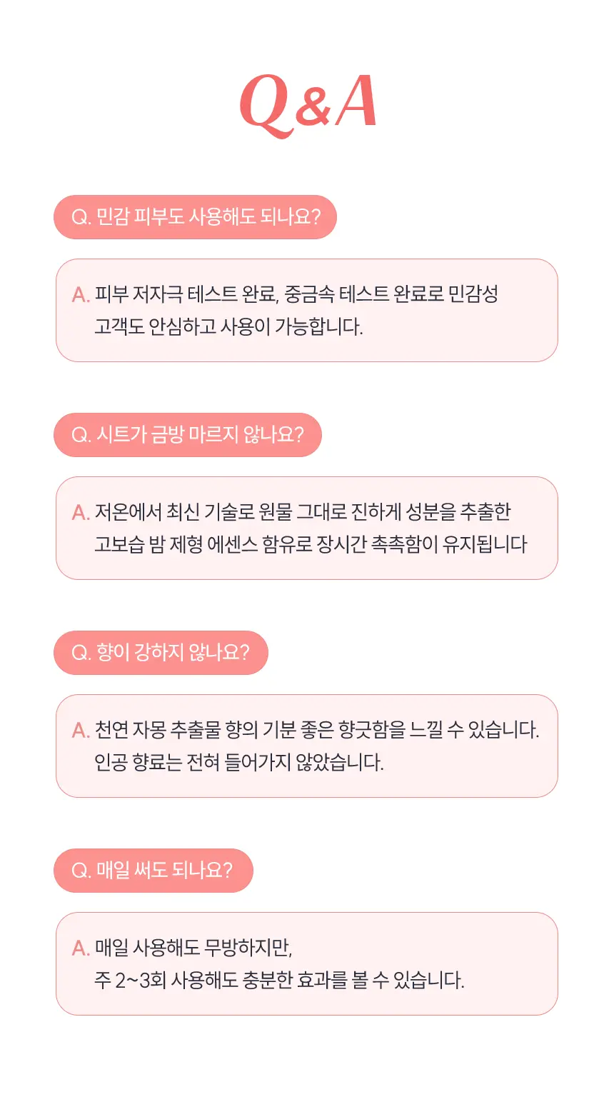 gissenstudio.com/포트폴리오01 상세 이미지 11