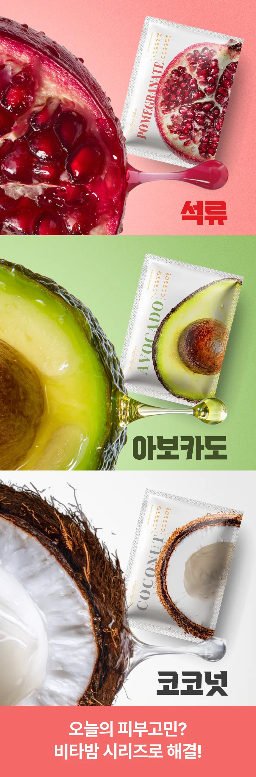 gissenstudio.com/포트폴리오01 상세 이미지 12