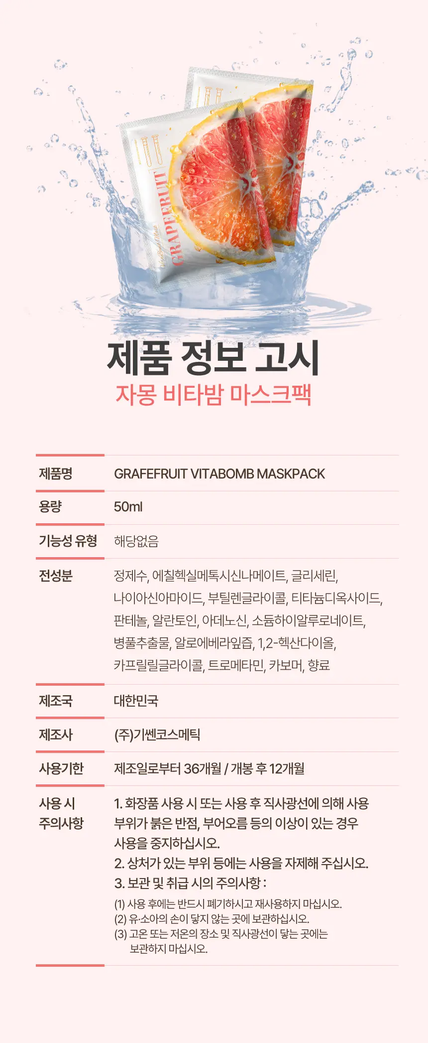 gissenstudio.com/포트폴리오01 상세 이미지 13