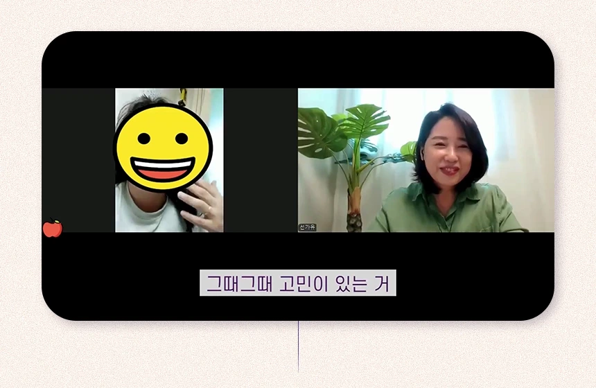 sebana.com/상담모집 상세 이미지 6