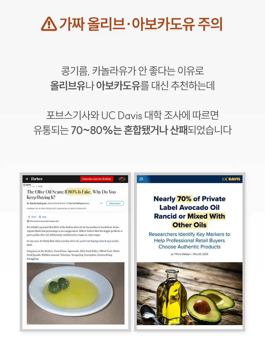 카니비비안 목초우 탤로팝 상세 이미지 6