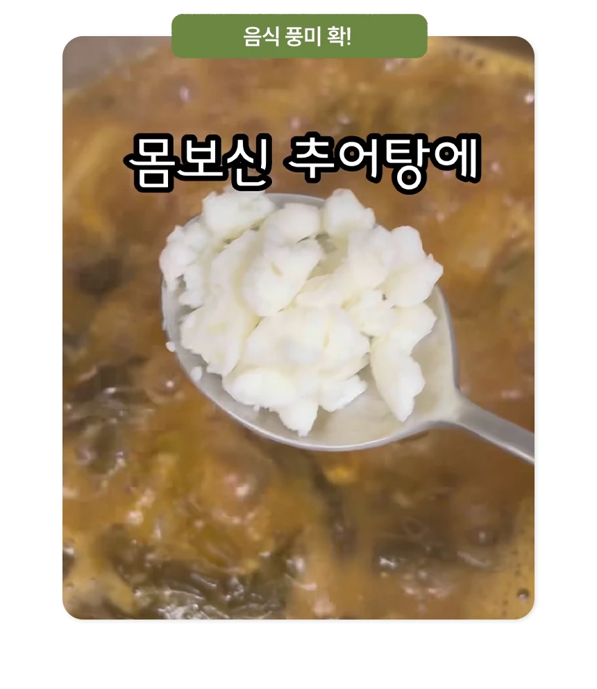 카니비비안 목초우 탤로팝 상세 이미지 14