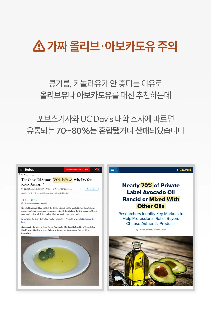 카니비비안 목초우 탤로팝 상세 이미지 5