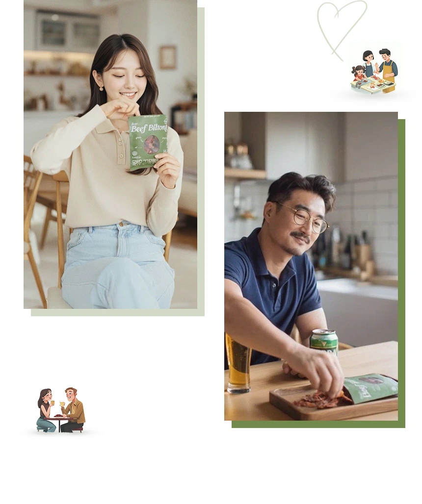 carnivivien.com/베이비빌통 상세 이미지 16