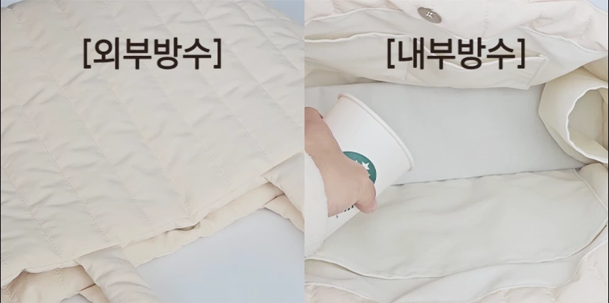 smartstore.naver.com/chaebidam/포근맘백 상세 이미지 19